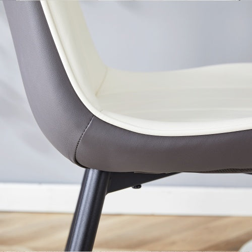 Modern PU Dining Chairs Set of 4 - Upholstered Kitchen & Dining Room Chairs (White/Dark Gray)