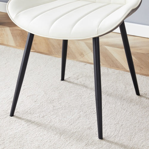 Modern PU Dining Chairs Set of 4 - Upholstered Kitchen & Dining Room Chairs (White/Dark Gray)