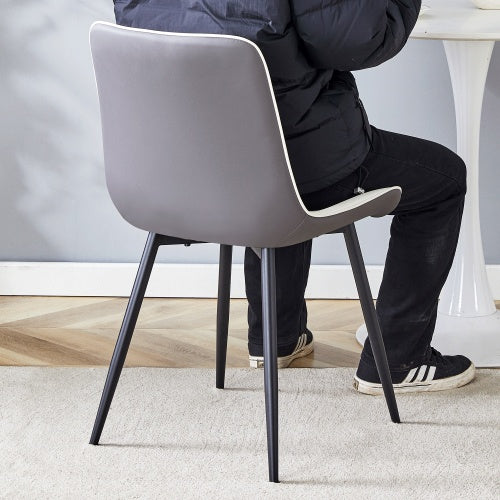 Modern PU Dining Chairs Set of 4 - Upholstered Kitchen & Dining Room Chairs (White/Dark Gray)